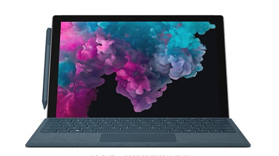 弋阳从 Mac 切换到 Microsoft Surface